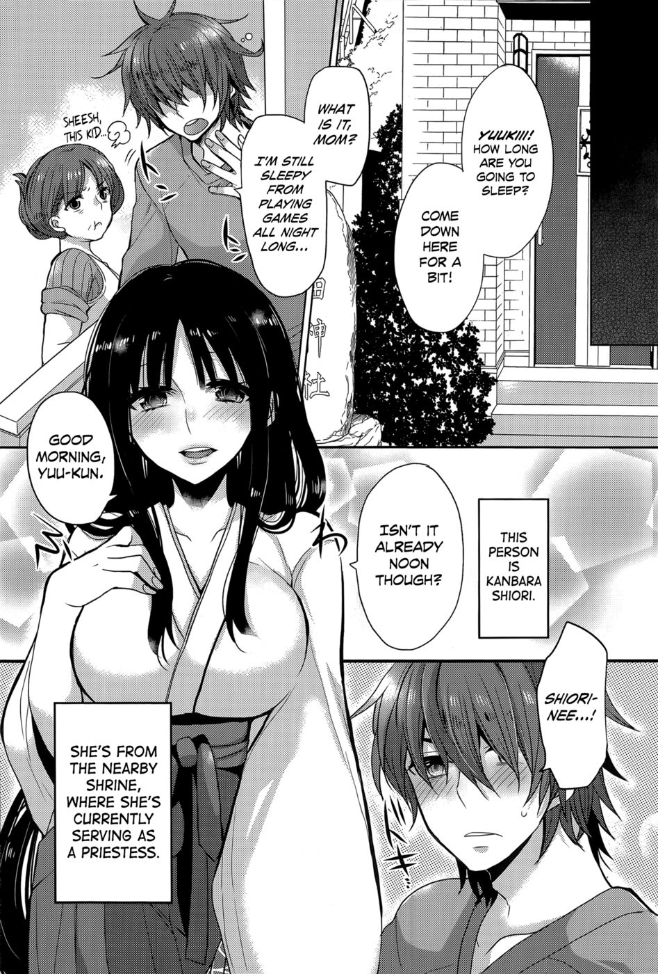 Hentai Manga Comic-The Shrine Maiden Next Door-Read-2